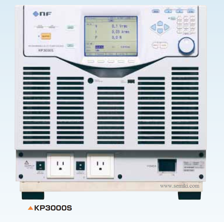 Bộ cung cấp nguồn AC