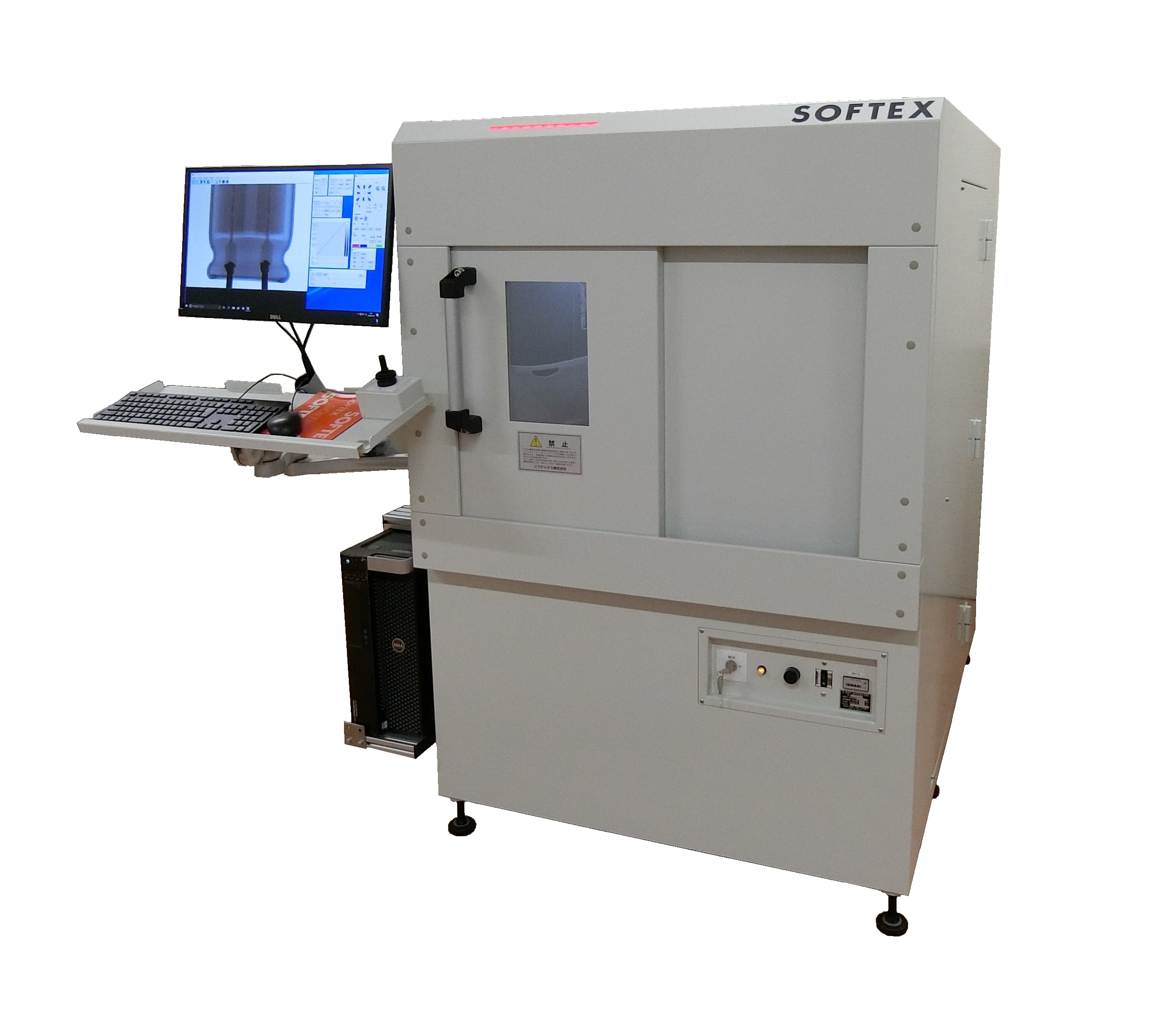 SHR Series X-ray TV inspection equipment Softex - Thiết bị kiểm tra X-ray SHR-90, SHR-100, SHR-130